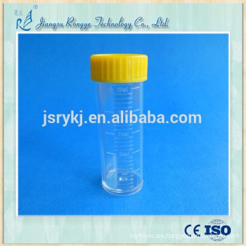 Medical Disposable plastic urine cup